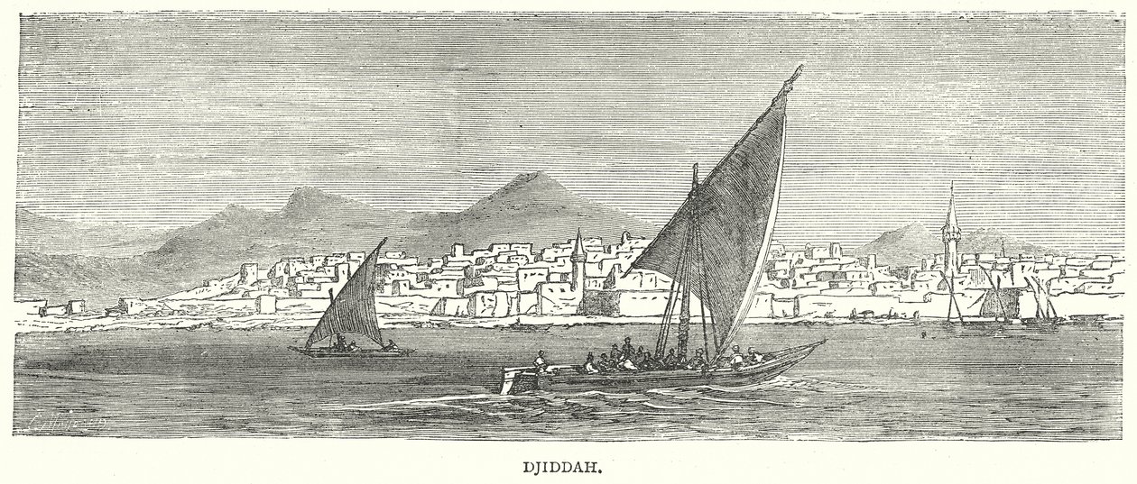 جدة (نقش) بواسطة مدرسة اللغة الإنجليزية