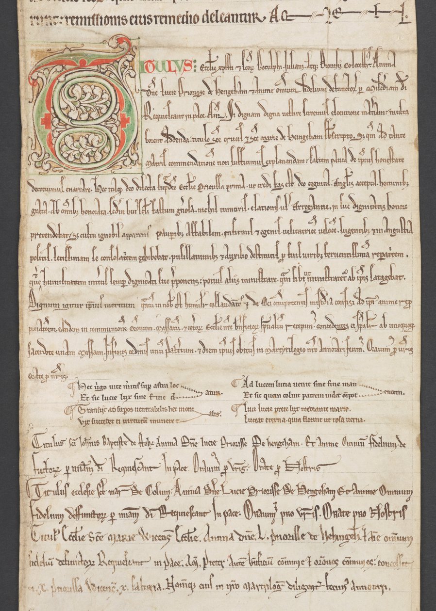  بواسطة مدرسة اللغة الإنجليزية