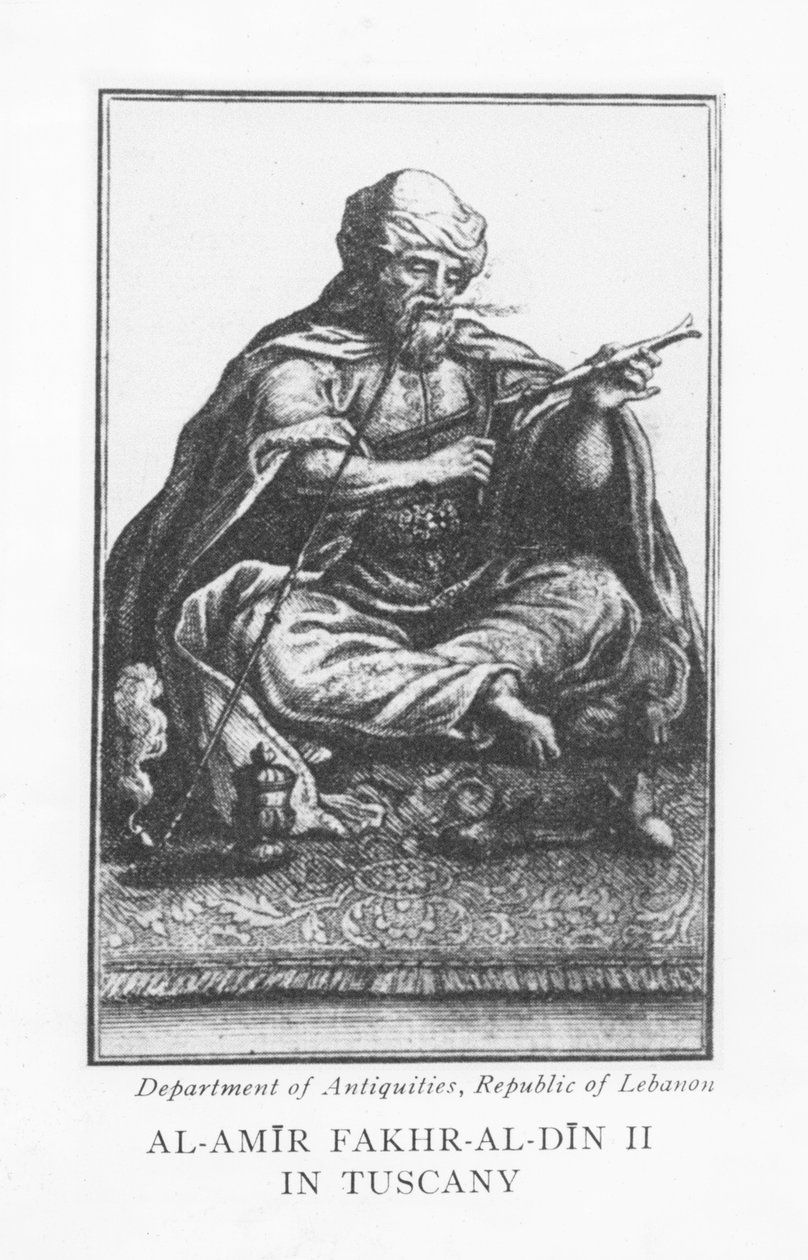 Emir Fakhr-al-Din II (engraving) بواسطة مدرسة اللغة الإنجليزية