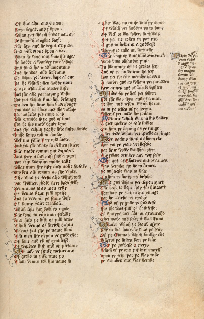 F98r من Ms New Coll 266 ، De confessio amantis بواسطة John Gower (قلم وحبر على رق) بواسطة مدرسة اللغة الإنجليزية
