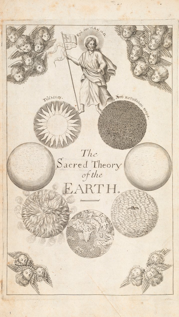 صورة من نظرية الأرض لتوماس بورنت ، لندن ، 1684 بواسطة مدرسة اللغة الإنجليزية