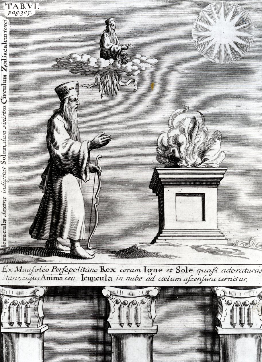 رسم زرادشت يعبد النار والشمس ، 1697 بواسطة مدرسة اللغة الإنجليزية
