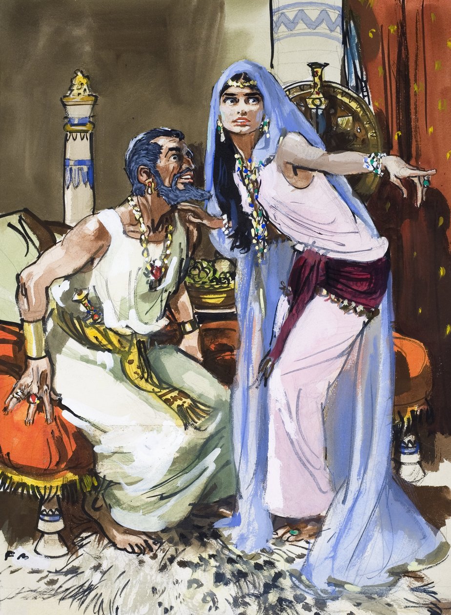  بواسطة مدرسة اللغة الإنجليزية