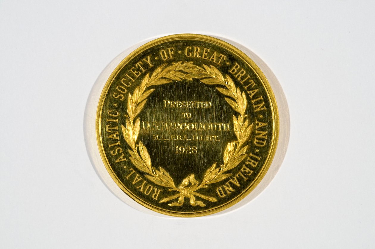 وسام John Pinches Medalists Ltd. ، 1928 (ذهبي) (مقابل 403548) بواسطة مدرسة اللغة الإنجليزية