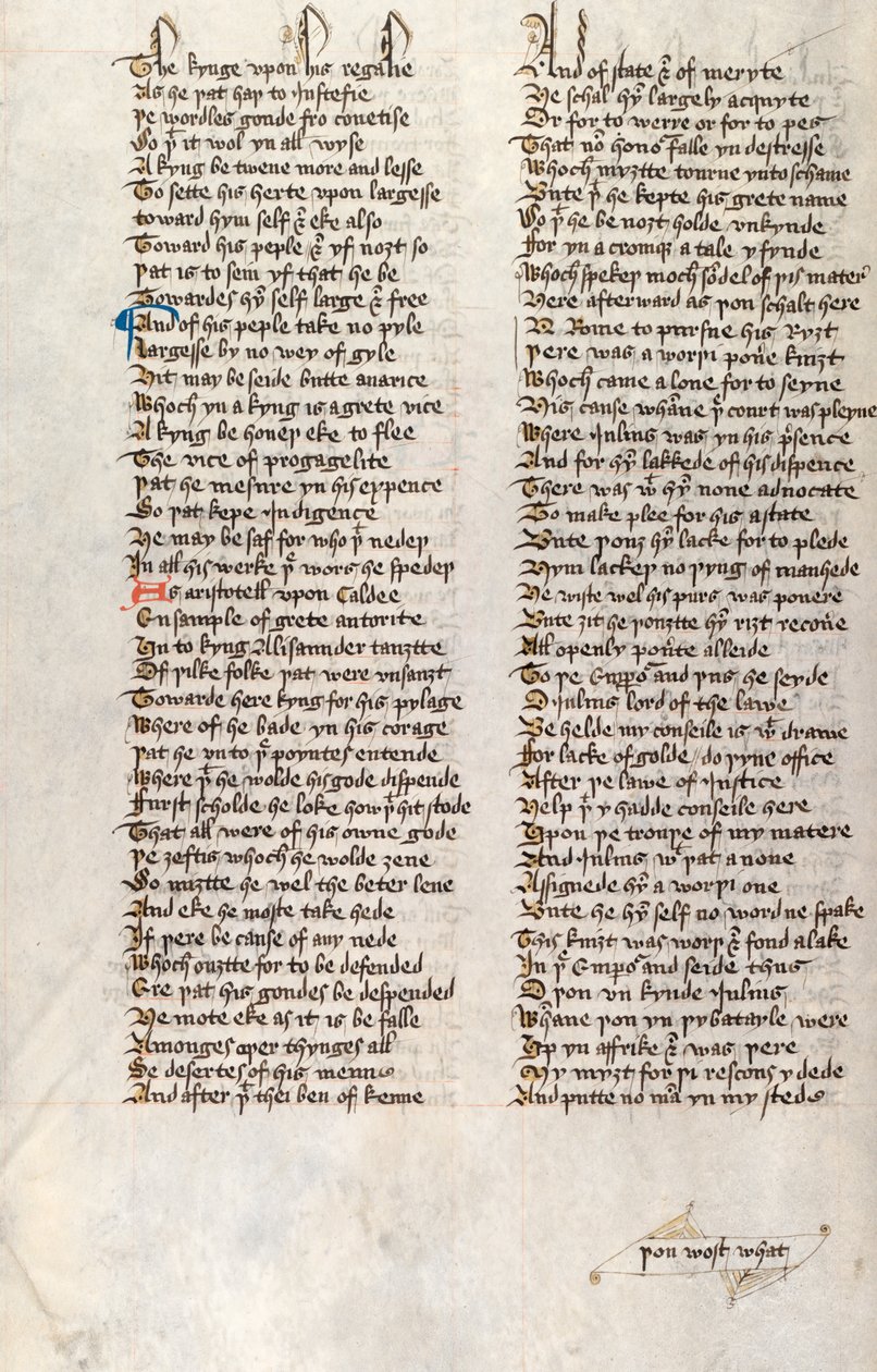 MS326 f166v ، Confessio Amantis بواسطة John Gower (قلم وحبر على رق) بواسطة مدرسة اللغة الإنجليزية