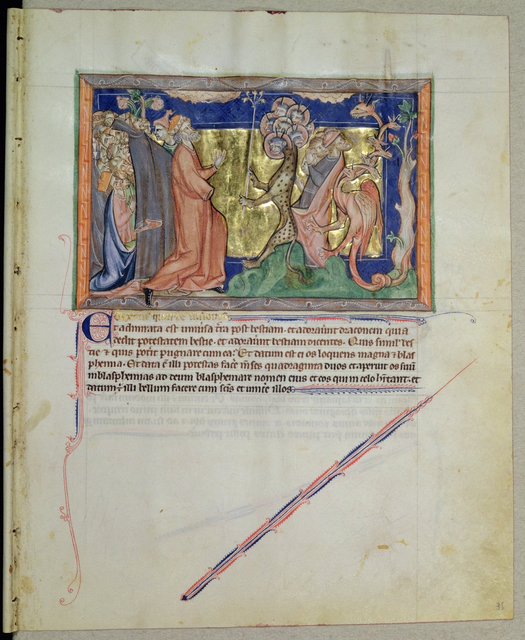 السيدة LA 139-Lisboa fol.35 الناس الذين يعبدون الوحش والتنين ، من نهاية العالم Gulbenkian ، c.1265-70 بواسطة مدرسة اللغة الإنجليزية