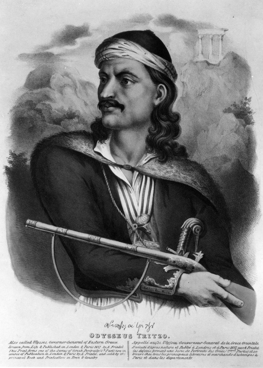 أوديسيوس تريتسو ، 1827 (ليثو) بواسطة مدرسة اللغة الإنجليزية