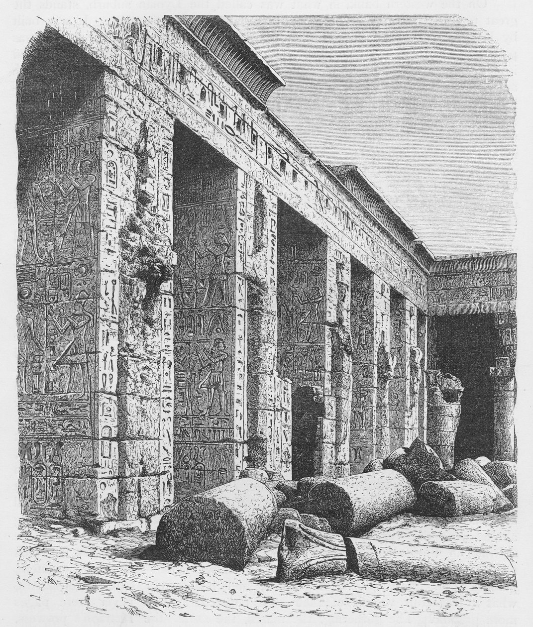 قصر رمسيس الثالث ، مدينة أبو بواسطة مدرسة اللغة الإنجليزية