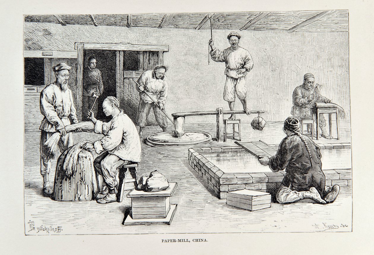 Paper-Mill ، الصين ، رسم توضيحي من الجغرافيا العالمية ، الأرض وسكانها بقلم Elisee Reclus ، تم نشره عام 1878 بواسطة مدرسة اللغة الإنجليزية