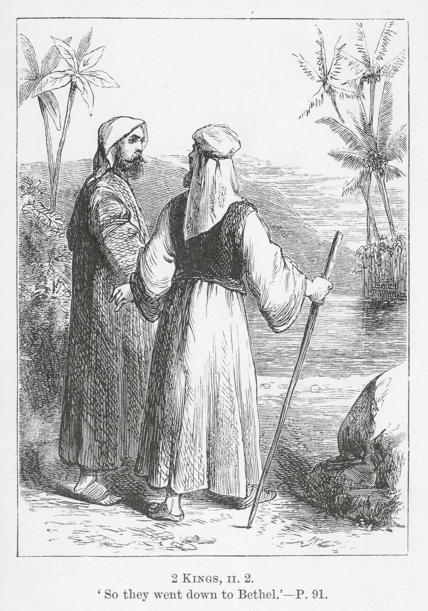  بواسطة مدرسة اللغة الإنجليزية