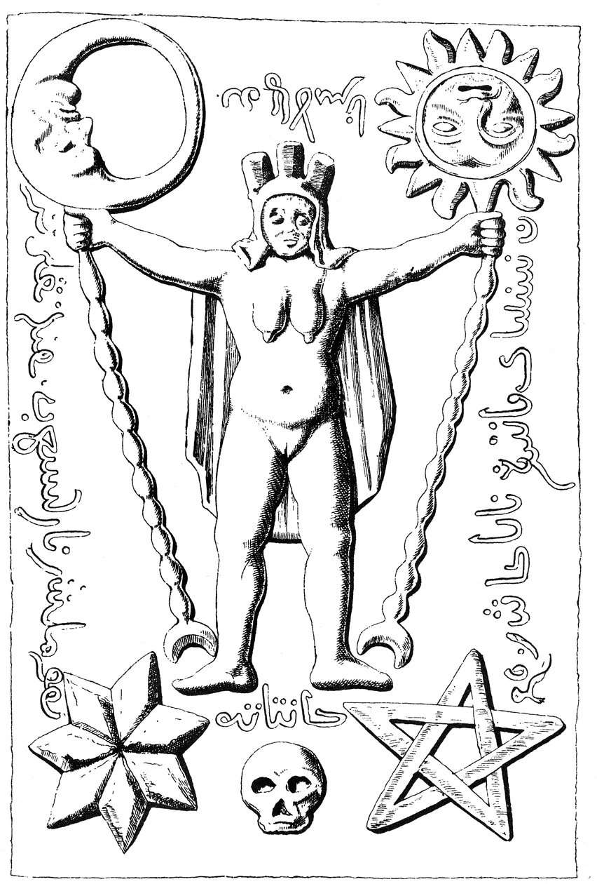 Baphomet of the Templars ، توضيح لنعش حجري تم العثور عليه في Essarois (بورجوندي) بواسطة مدرسة اللغة الإنجليزية
