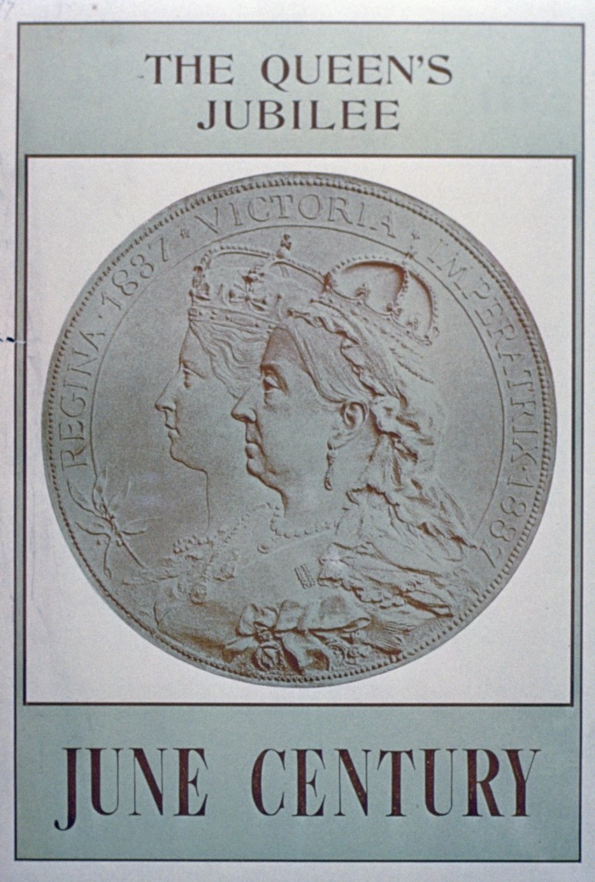 اليوبيل كوينز 1837-1887 بواسطة مدرسة اللغة الإنجليزية