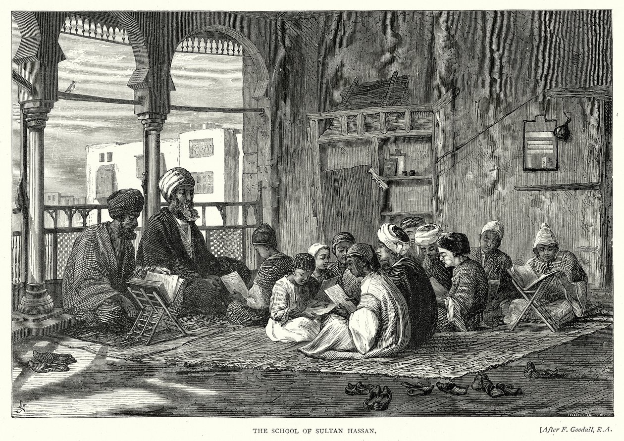  بواسطة مدرسة اللغة الإنجليزية