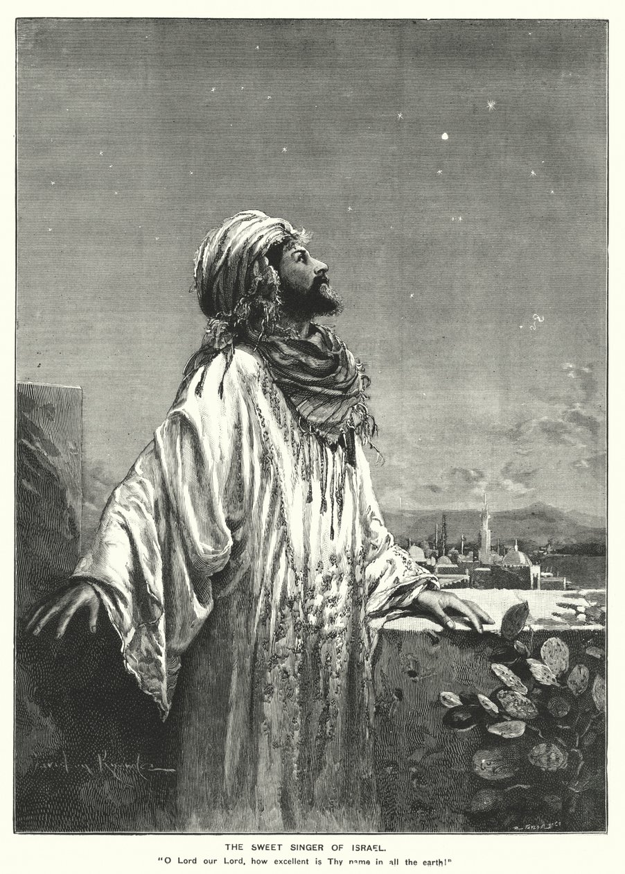 المغني الجميل لإسرائيل (نقش) بواسطة مدرسة اللغة الإنجليزية