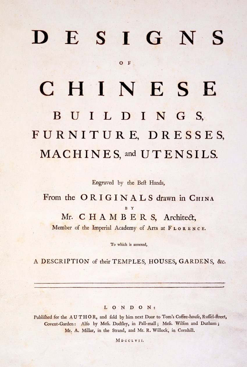 صفحة العنوان لتصميمات المباني والأثاث والفساتين والآلات والأواني الصينية ، 1757 (مطبوعة) بواسطة مدرسة اللغة الإنجليزية