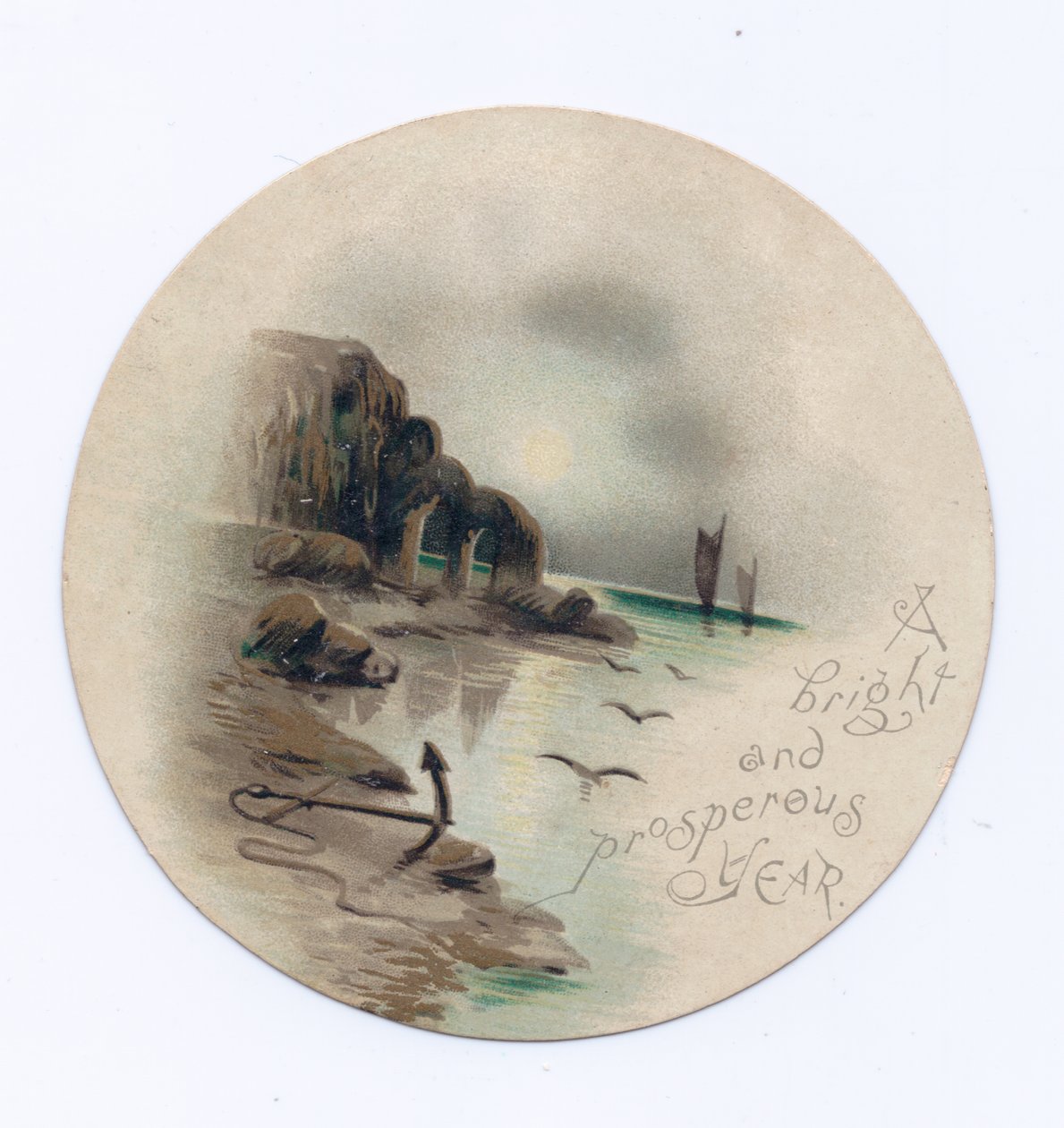 Victorian circular New Year card of a seascape with two yachts on a moonlit night, c.1880 (colour litho) بواسطة مدرسة اللغة الإنجليزية