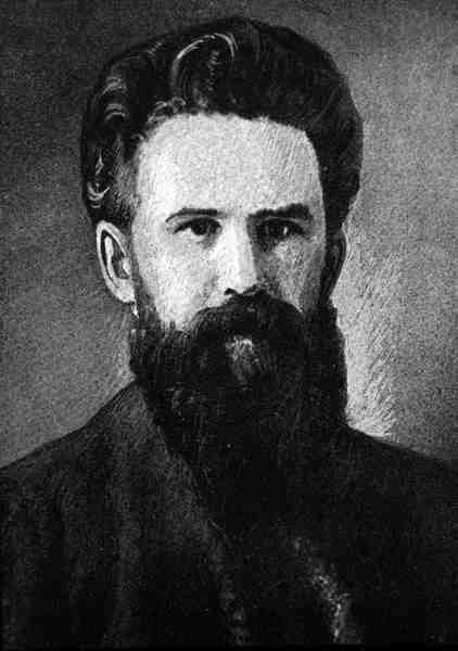 فلاديمير جالاكتيونوفيتش كورولينكو (1853-1921) (نقش) بواسطة مدرسة اللغة الإنجليزية