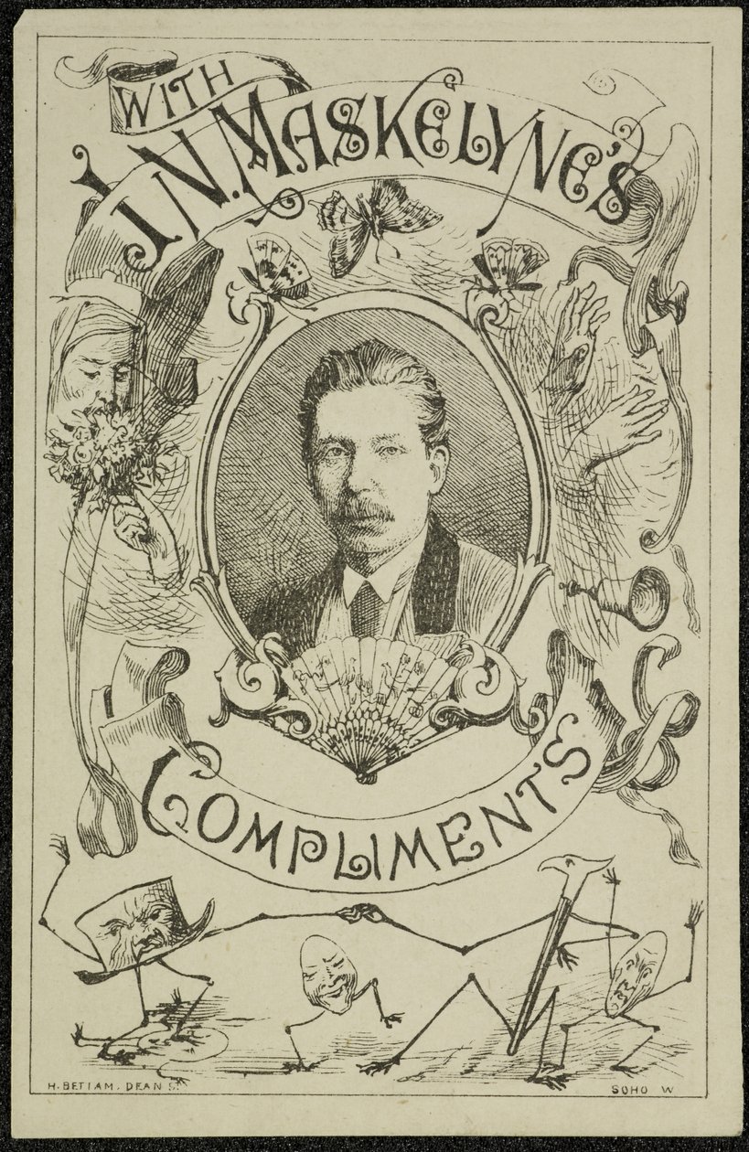 مع مجاملات J.N.Saskelyne ، حوالي 1875 (نقش) بواسطة مدرسة اللغة الإنجليزية