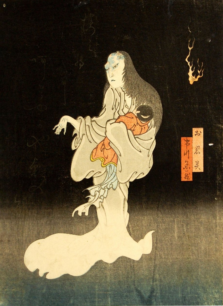 Ichikawa Yonezo بدور شبح Oiwa ، 1865. بواسطة إنجاكو