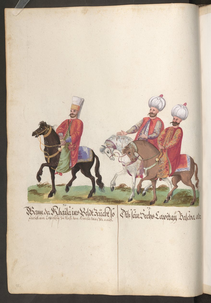 بلاط السلطان بواسطة إريك ليسينج