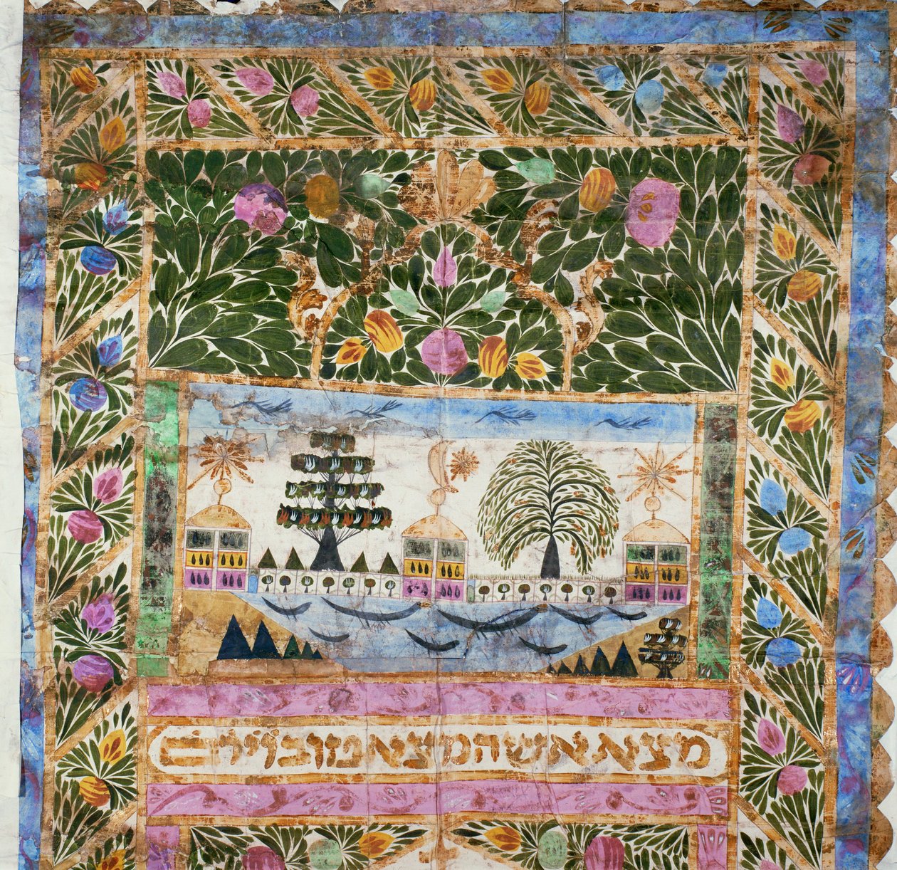  بواسطة إريك ليسينج