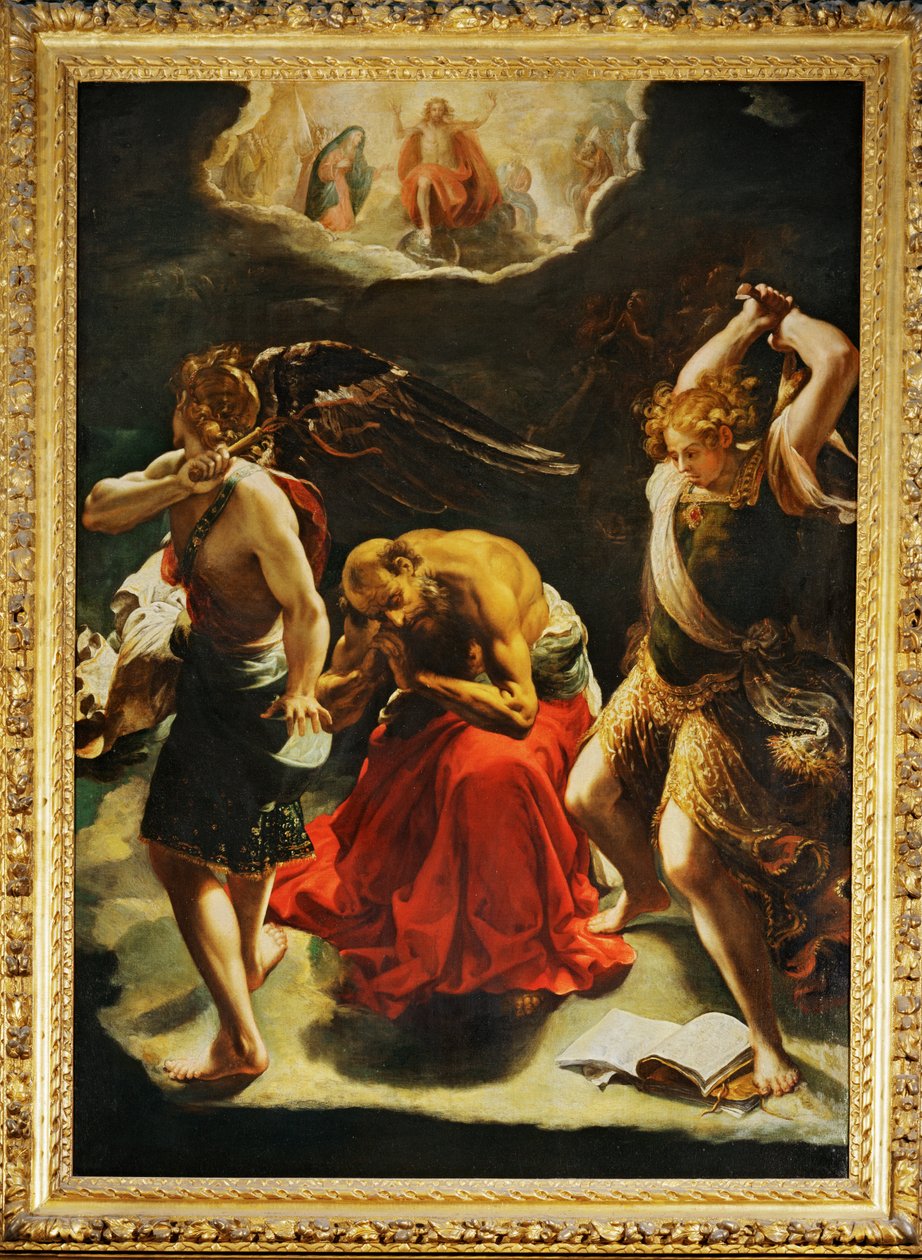  بواسطة إريك ليسينج