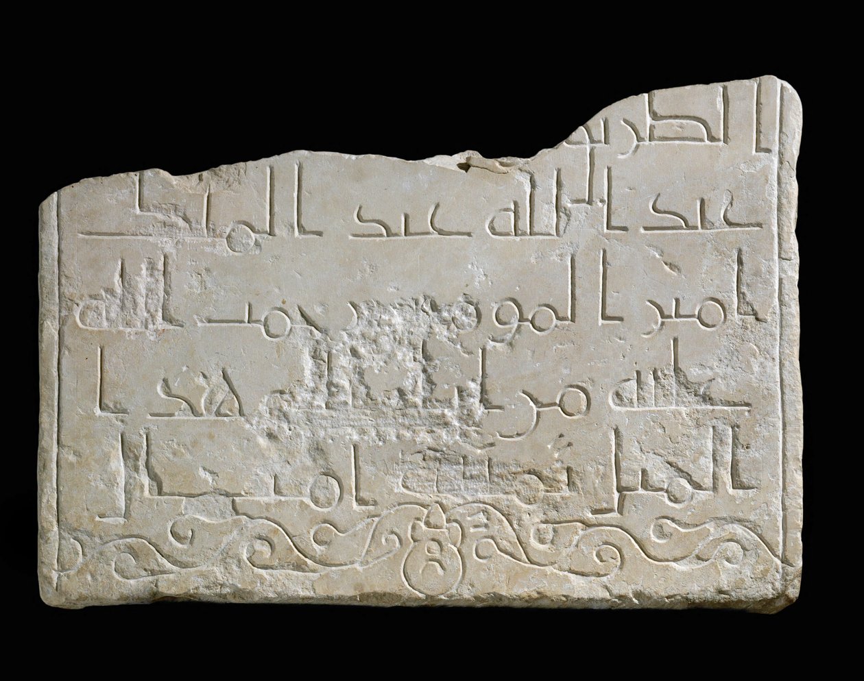  بواسطة إريك ليسينج
