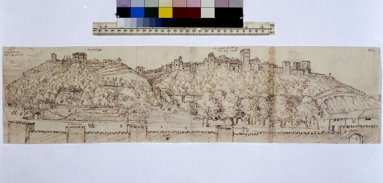  بواسطة إريك ليسينج