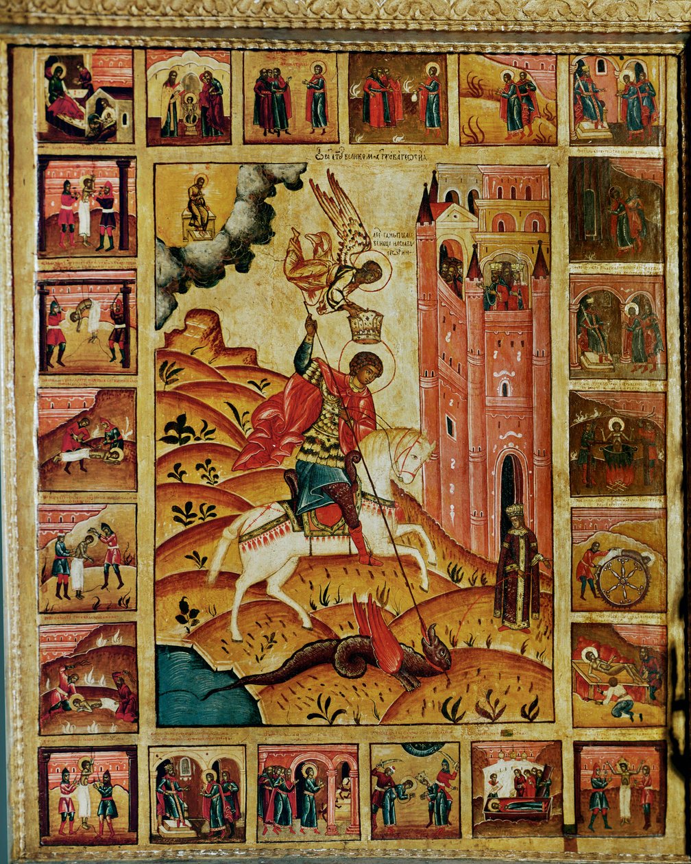  بواسطة إريك ليسينج