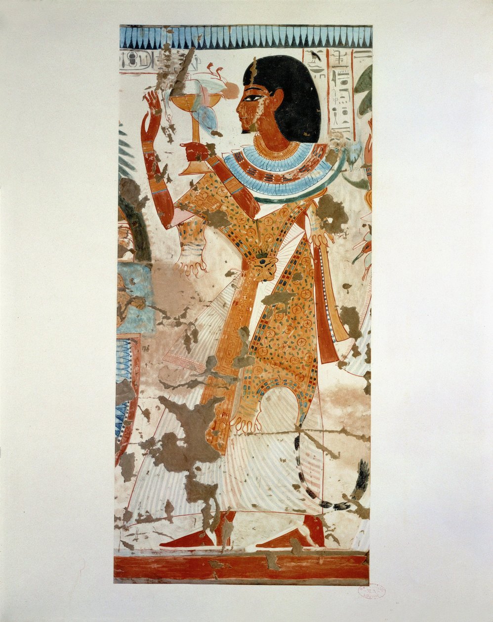  بواسطة إريك ليسينج