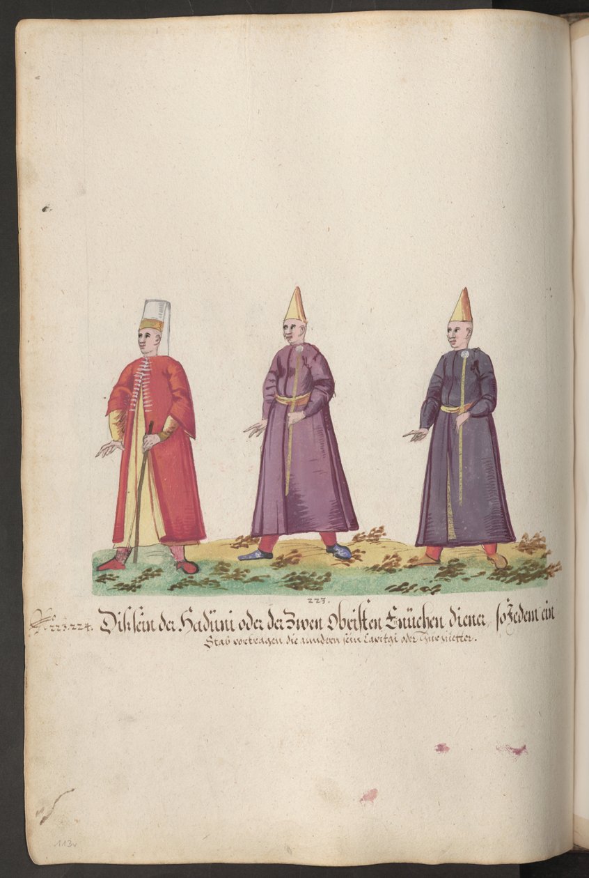  بواسطة إريك ليسينج