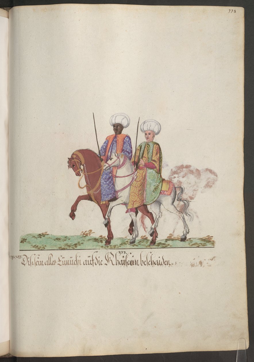 سرايا السلطانة: الخصيان على ظهور الخيل ... بواسطة إريك ليسينج