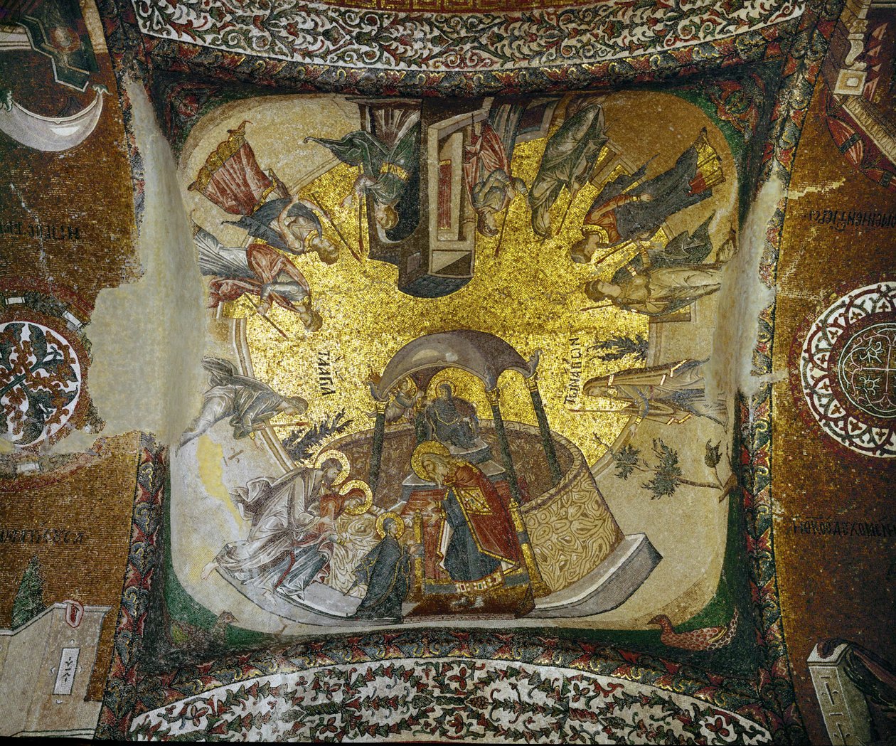  بواسطة إريك ليسينج