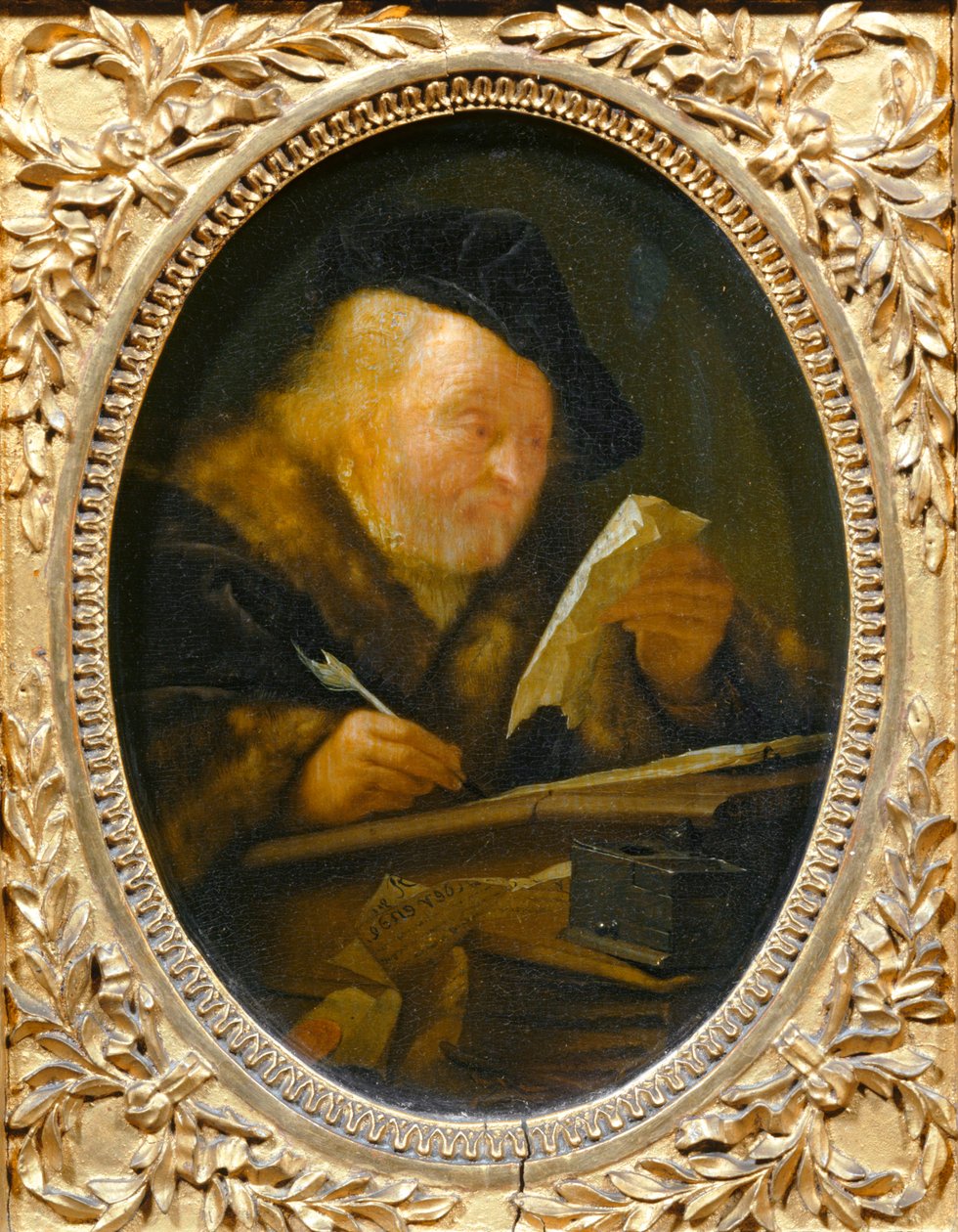  بواسطة إريك ليسينج