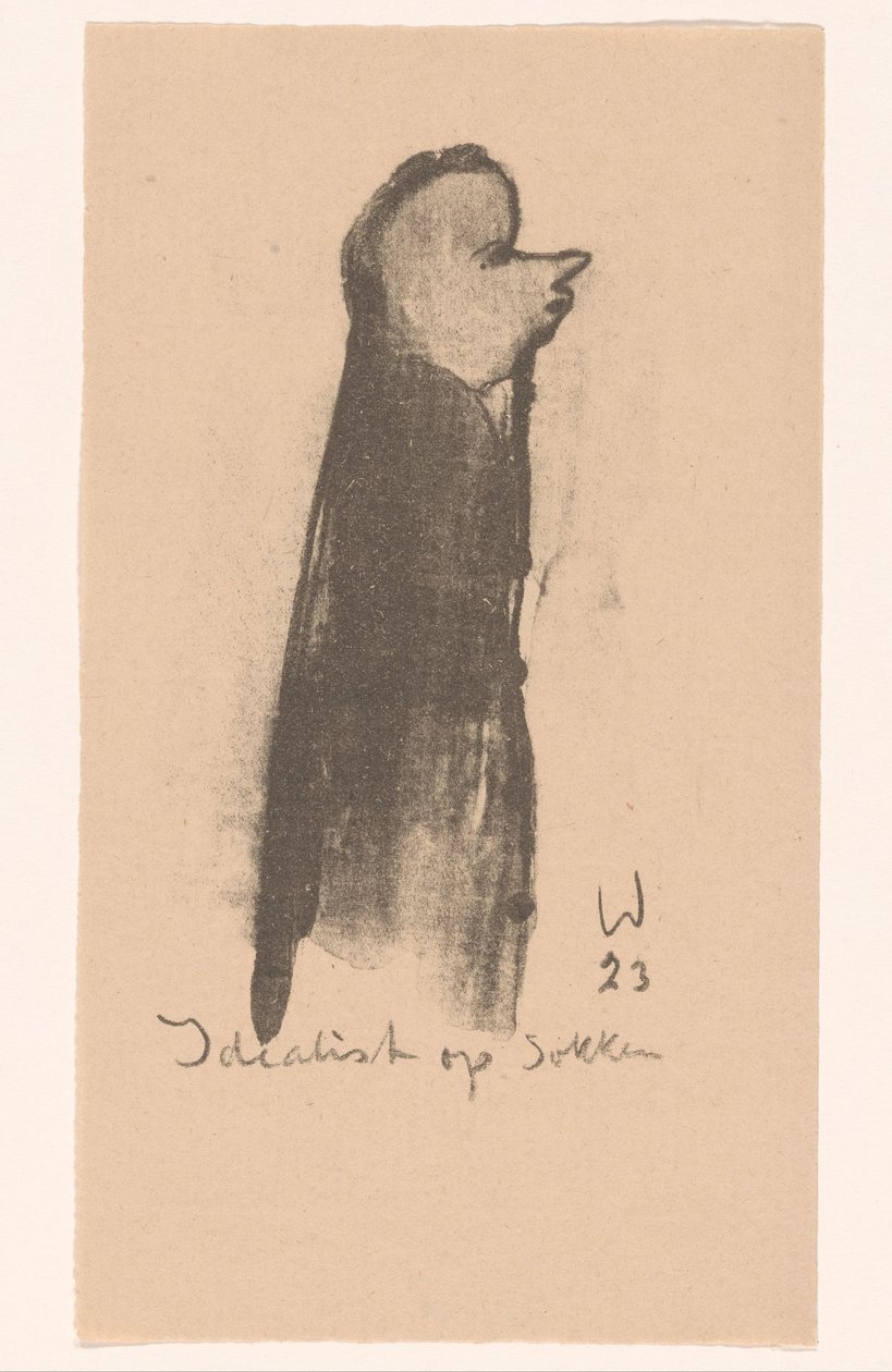 مثالي على الجوارب (العنوان الأصلي على الكائن) المثاليون الثاني وملاحظات هامشية أخرى (عنوان السلسلة الأصلي) بواسطة إريك ويتشمان