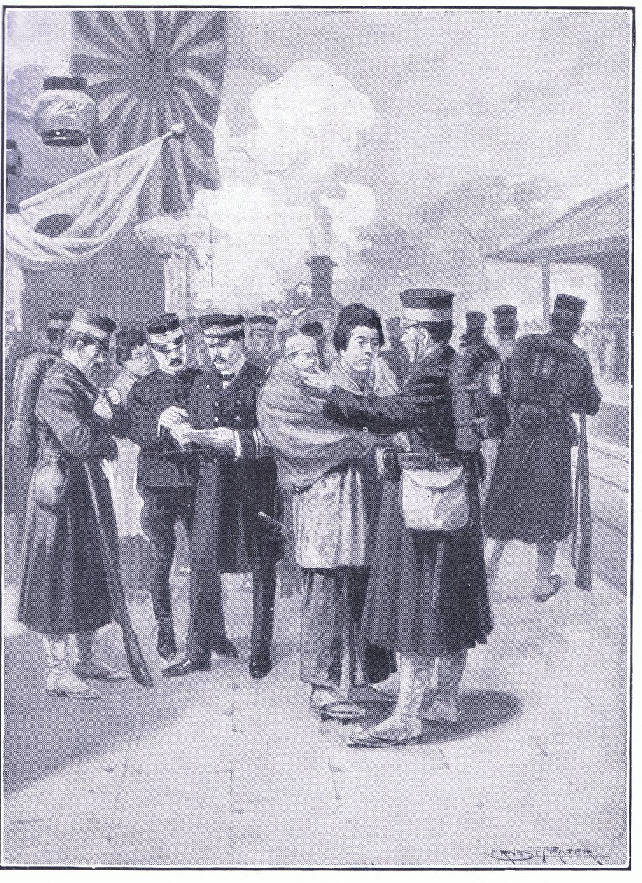 القوات التي غادرت طوكيو ، توضيح من تاريخ كاسيل للحرب الروسية اليابانية المجلد 1 ، c.1900 بواسطة إرنست براتر