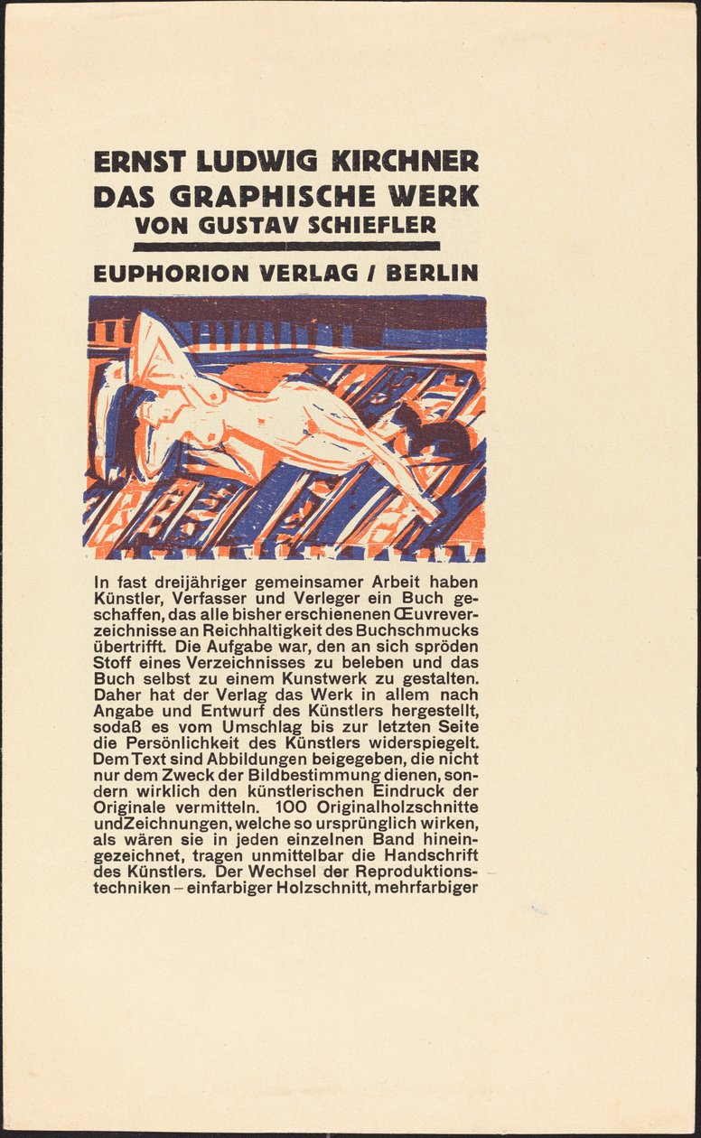 مستلق عاريًا مع قطة (رسم توضيحي لإرنست لودفيج كيرشنر: Das Graphisches Werk) بواسطة إرنست لودفيج كيرشنر