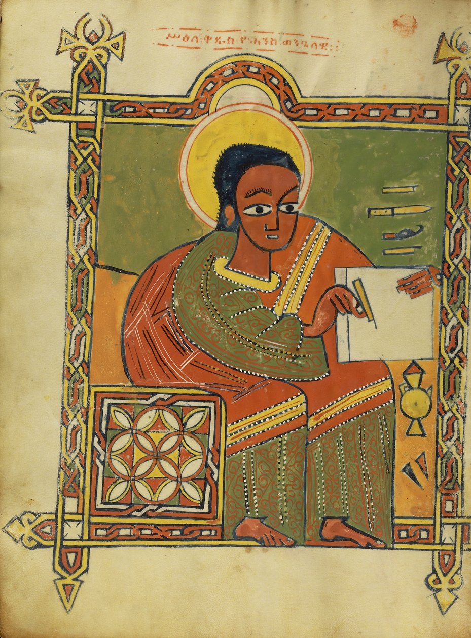 القديس يوحنا من كتاب الإنجيل ، 1504-5 بواسطة المدرسة الاثيوبية