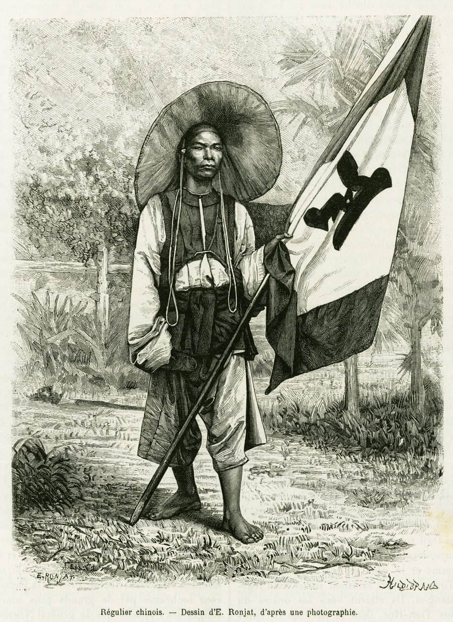 الحكم الصيني. نقش لإي رونجات ، بعد صورة فوتوغرافية ، لتوضيح قصة Trente mois au Tonkin في عام 1884 ، بواسطة دكتور هوكوارد ، في le Tour du monde 1889 ، من إخراج إدوارد شارتون (1807-1890) ، Hachette ، باريس. بواسطة إتيان أنطوان يوجين رونات