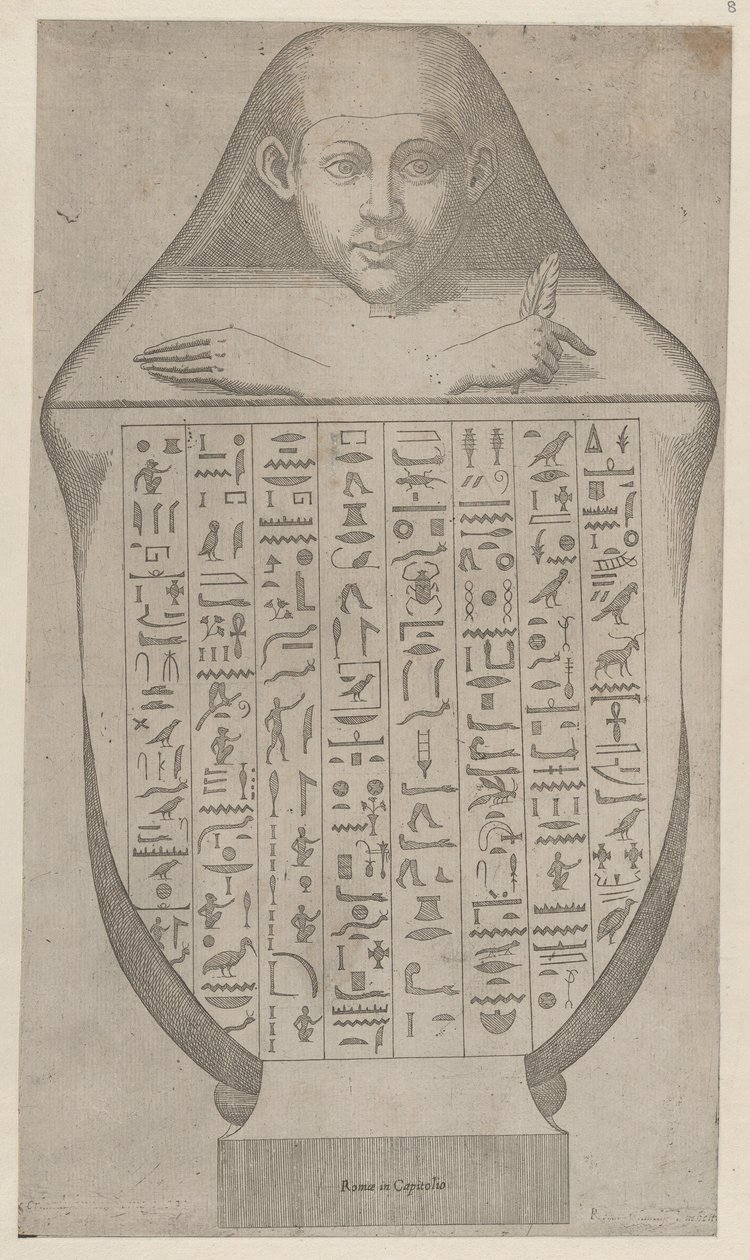 مرآة العظمة الرومانية: وجه إناء كانوبي مصري ... من أواخر القرن السادس عشر إلى أوائل القرن السابع عشر. بواسطة إتيان دوبيراك.