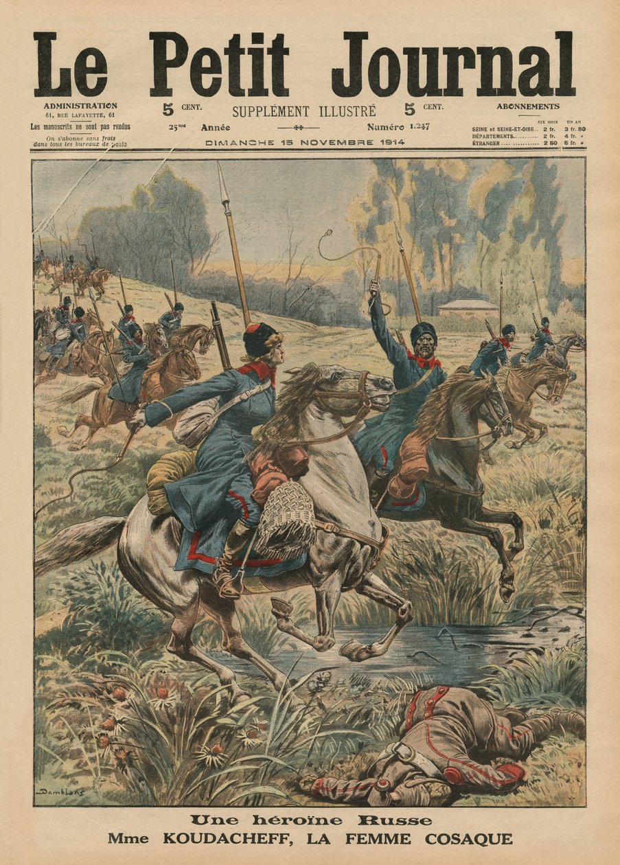 بطلة روسية ، مدام كوداشف ، امرأة قوزاق ، صورة الغلاف الأمامي من `` Le Petit Journal &39;&39; ، ملحق illustre ، 15 نوفمبر 1914 بواسطة يوجين دامبلانز