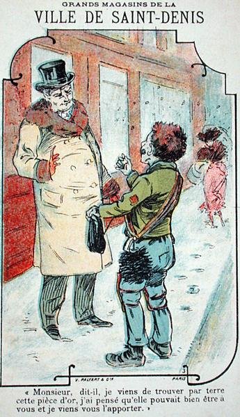 الطفل الصادق ، حوالي 1900 (حجر ملون) بواسطة يوجين (بعد) أوجي