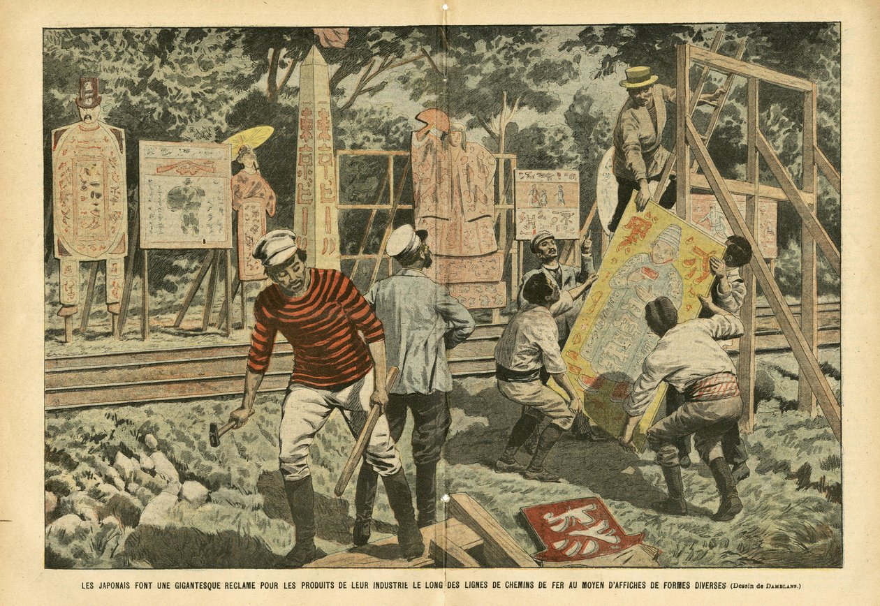 رسم توضيحي لـ Eugene Damblans (1865-1945) في Le Pelerin ، 03/09/05 - قدم اليابانيون مطالبة هائلة لمنتجات صناعتهم على طول خطوط السكك الحديدية مع ملصقات بأشكال مختلفة - الإعلان ، اليابان ، قطار السكك الحديدية ، ملصقات الملصقات بواسطة يوجين دامبلانز