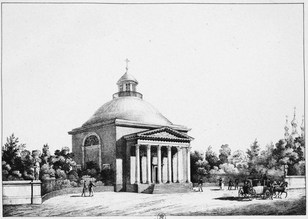 الكنيسة الكاثوليكية سانت يوحنا المعمدان في Tsarskoye Selo ، ج. 1826 بواسطة يوجين بلوخارت