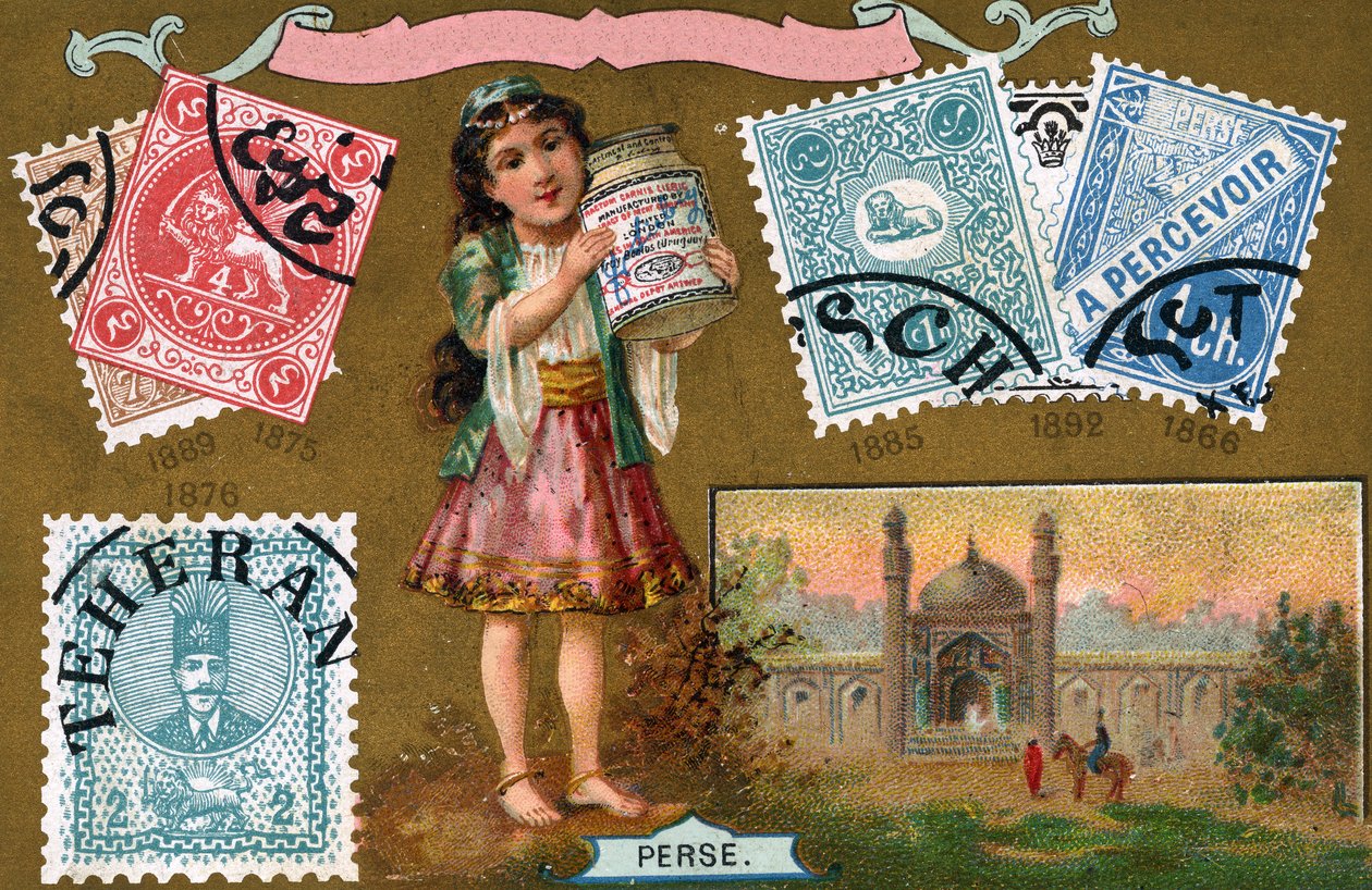 طوابع البريد الفارسية ، 1897 بواسطة المدرسة الأوروبية