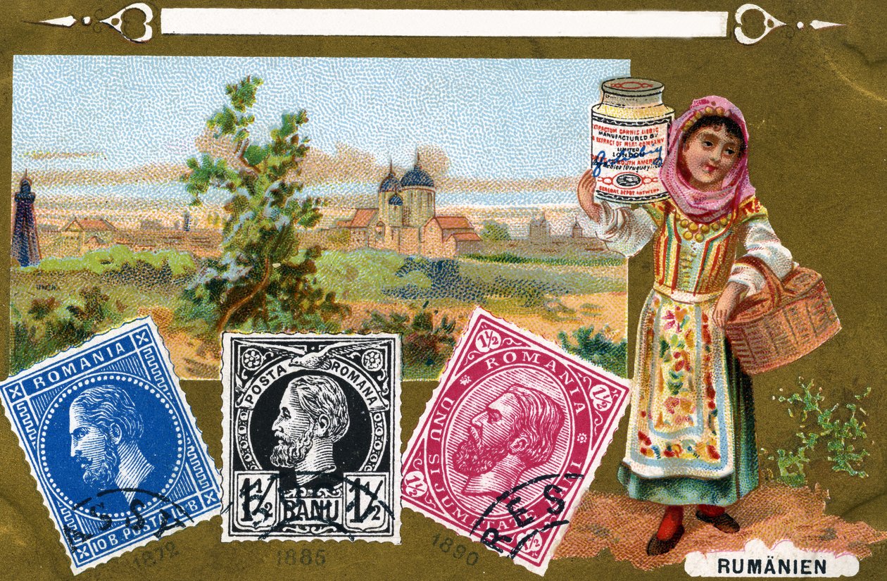 طوابع بريدية رومانية ، 1897 بواسطة المدرسة الأوروبية