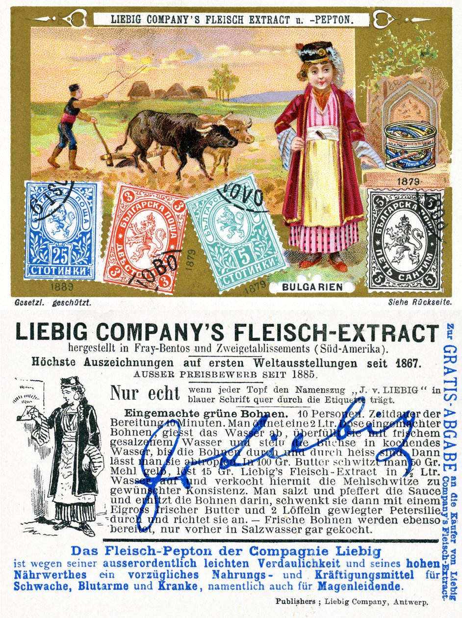 طوابع بريدية بلغارية ، أمامية وفي الجهة اليسرى من بطاقة Liebig الترويجية ، 1897 بواسطة المدرسة الأوروبية