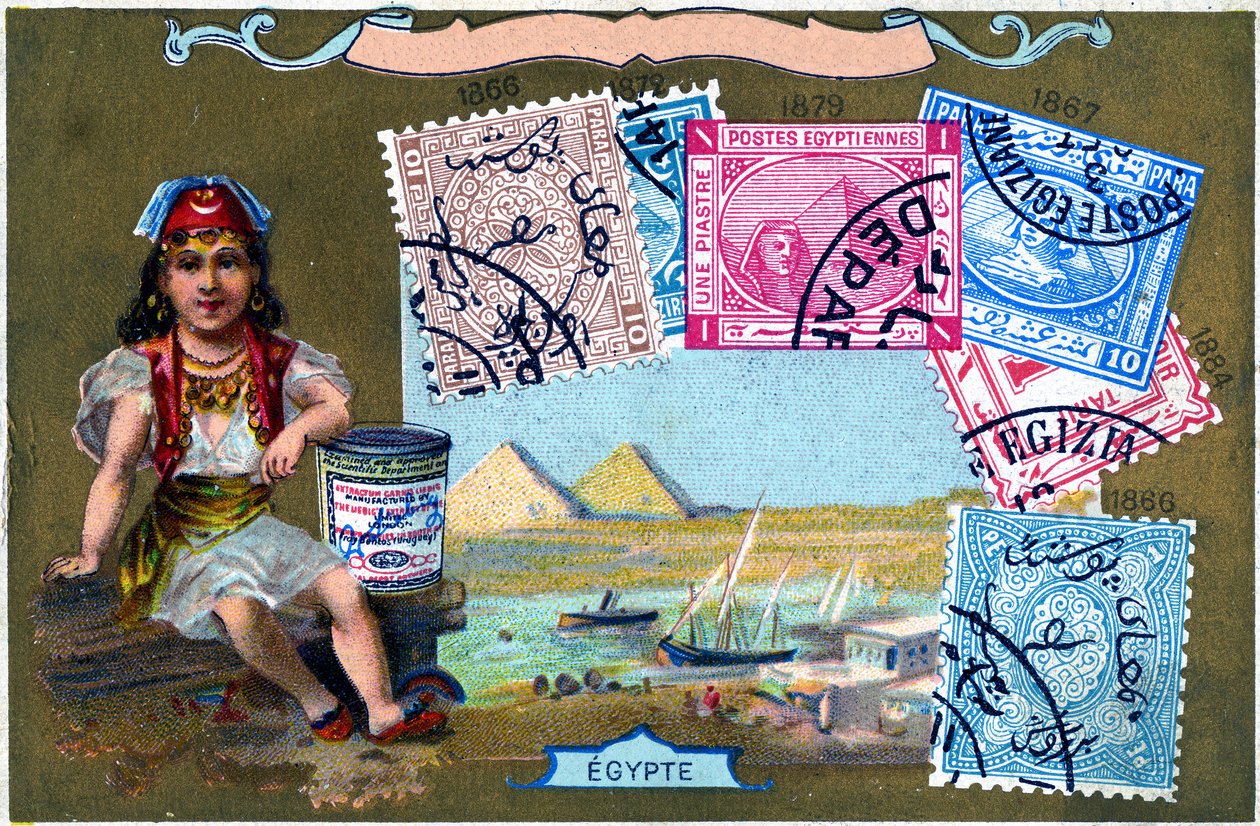 طوابع البريد المصرية ، 1897 بواسطة المدرسة الأوروبية