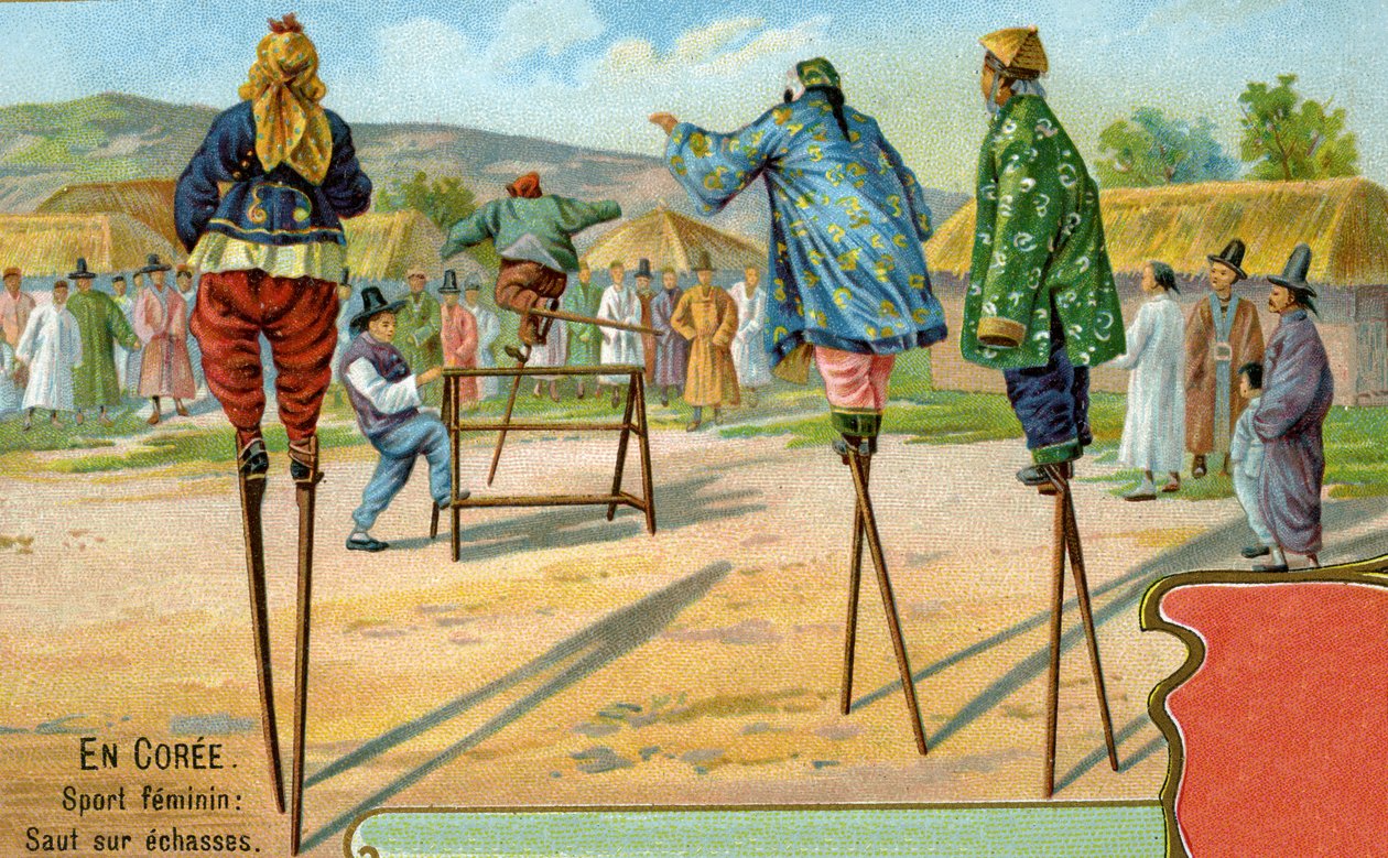 نساء كوريات على ركائز متينة يلعبن لعبة القفز فوق الحواجز ، 1904 بواسطة المدرسة الأوروبية