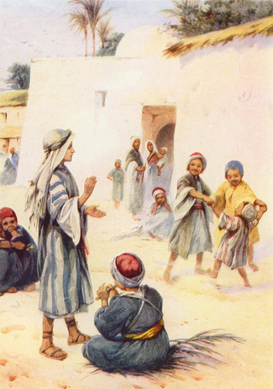  بواسطة إيفلين ستيوارت هاردي